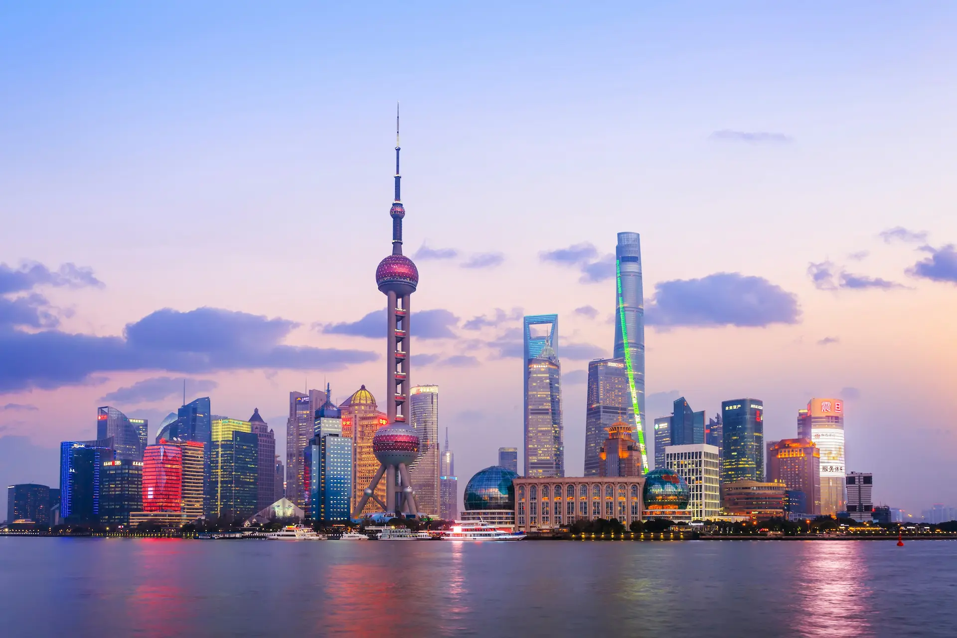 Shanghai, China